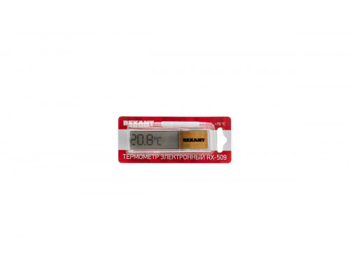 Термометр электронный REXANT 70-0509 RX-509