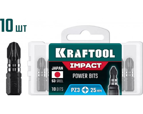 Биты KRAFTOOL 26193-3-25-S10 ударные Impact PZ 3, 25 мм, 10 шт.