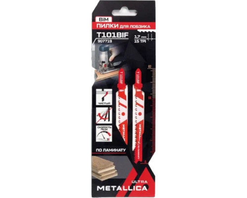Пилки по дереву METALLICA Ultra T101BIF 82/56мм шаг 1,7мм, BiM чистый рез, 2шт 907719