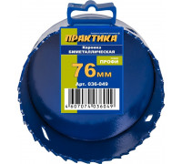 Коронка биметаллическая ПРАКТИКА 76 мм (3