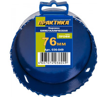 Коронка биметаллическая ПРАКТИКА 76 мм (3