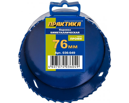 Коронка биметаллическая ПРАКТИКА 76 мм (3