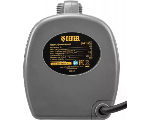 Насос фонтанный Denzel FNP110-34 99032