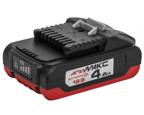 Аккумулятор ИНТЕРСКОЛ АПИМАКС-4,0/18И 4,0 Ач, 18В, Li-ion 2400.104