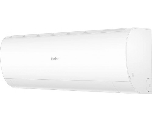 Сплит-система HAIER HSU-09HPL303/R3 серия Coral с обычным управлением