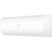 Сплит-система HAIER HSU-09HPL303/R3 серия Coral с обычным управлением