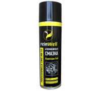 Смазка алюминиевая REINWELL RW-53 0,5 л 3256