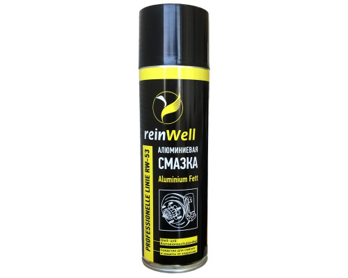 Смазка алюминиевая REINWELL RW-53 0,5 л 3256