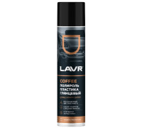 Полироль пластика LAVR Coffee глянцевый 400 мл Ln2435