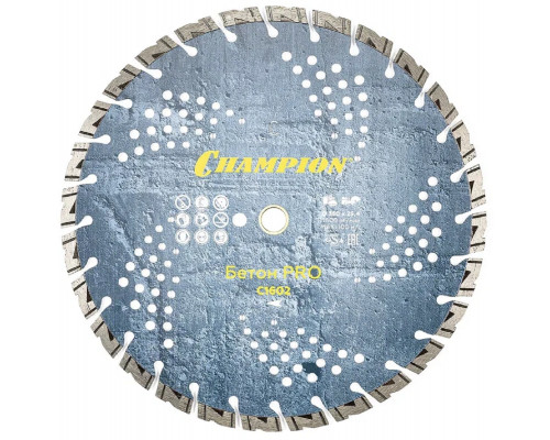 Алмазный диск для резки бетона CHAMPION HeavyCut PRO 350 (ж/б, железо) C1602