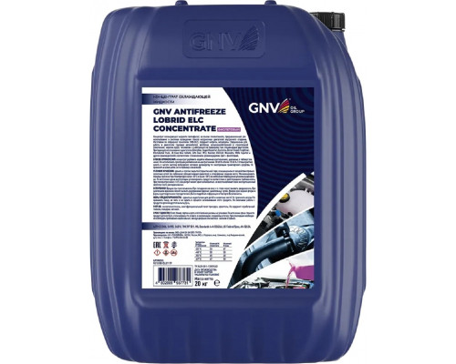 Антифриз GNV Antifreeze Lobrid ELC Concentrate (фиолетовый) 20 кг RG1018015LB117P