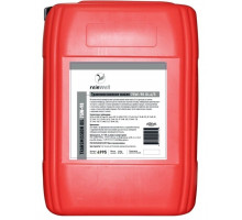 Масло трансмиссионное REINWELL 75W90 TDL GL4/GL5 20 л синтетическое 4995 / 13706