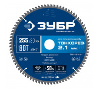 Пильный диск по дереву ЗУБР Тонкорез 255х30x2.1 мм, 80Т 36933-255-30-80
