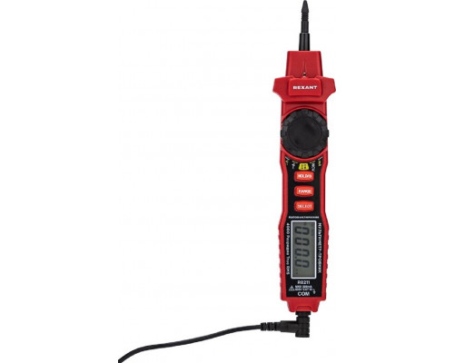 Мультиметр цифровой REXANT R8211 13-3125