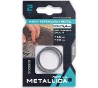 Набор колец METALLICA Optima 30/25,4мм Т= 1,6 и 2,0мм для пильных дисков 2 шт 903889