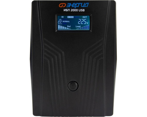 Источник бесперебойного питания ЭНЕРГИЯ 2000 LCD USB компьютерный Е0201-0370