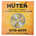 Мотокоса HUTER GGT-2000 4S (четырёхтактный) 70/2/146