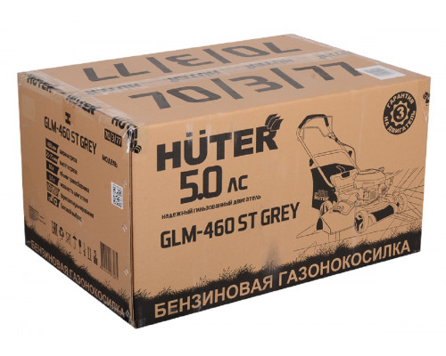 Газонокосилка бензиновая HUTER GLM-460ST Grey 70/3/77