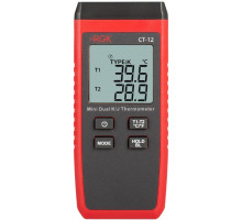 Измеритель температуры RGK CT-12+TR-10W+TR-10Sс поверкой контактный 779821