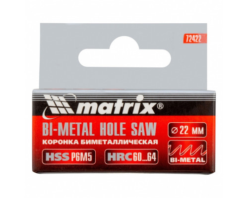 Коронка биметаллическая MATRIX BIMETAL 22 мм 72422