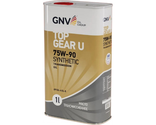 Масло трансмиссионное GNV Top Gear U Synthetic 75W90 GL-4/5 1 л (металл. канистра) GTG1U72015G45007590001