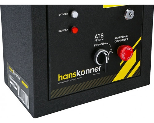 Блок автоматики HANSKONNER HGB11-220P 11 кВт для HPG-6500I