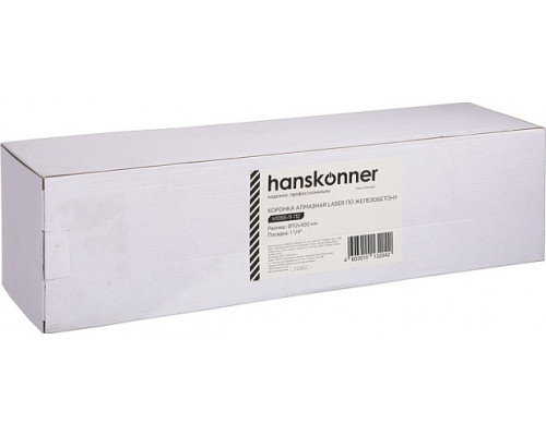 Алмазная коронка по железобетону HANSKONNER H1055-11-112 LASER 112 мм, 1 1/4