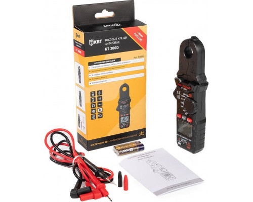 Клещи токоизмерительные КВТ КТ 200D PROLINE цифровые 101563