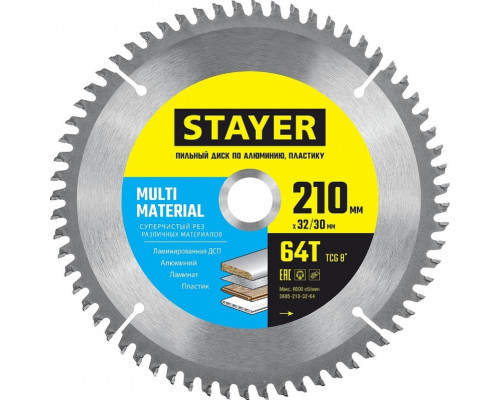 Пильный диск по алюминию STAYER MULTI MATERIAL 210х32/30мм 64т 3685-210-32-64