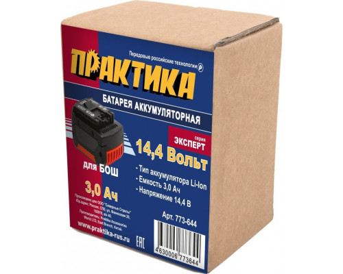 Аккумулятор ПРАКТИКА 14,4В 3,0Ач Li-Ion (совместим с BOSCH) 773-644 773-644