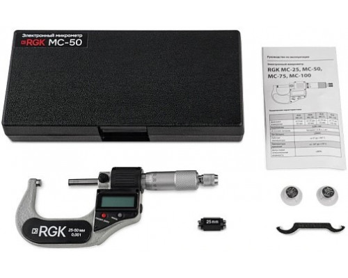 Микрометр цифровой RGK MC-50 757034