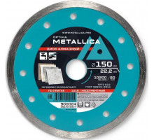 Алмазный диск для резки керамики METALLICA Optima 150x22,2 мм, H=7 мм несегментный без уп. 900024