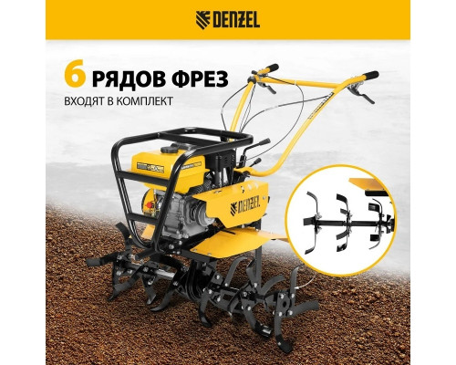 Мотоблок Denzel DPT-470S-PRO 7 л.с. с ременным сцеплением 56445