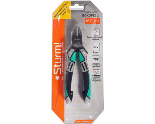 Бокорезы Sturm 1020-13-2-160 160мм, crv,+30% к силе реза, тефлоновое покрытие,