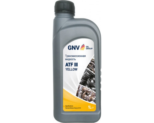 Масло трансмиссионное GNV ATF III Yellow (желт) 1 л GA3GY11110126075111001
