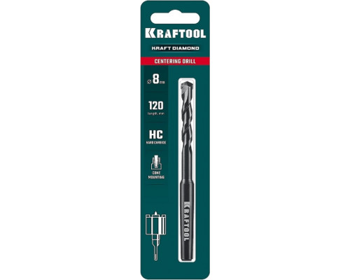 Сверло центрирующее KRAFTOOL 29824-08 d 8 мм