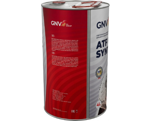 Масло трансмиссионное GNV ATF WS Synt 4 л GWS101312801111SYW004