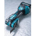 Многофункциональный инструмент аккумуляторный MAKITA TM001GD201
