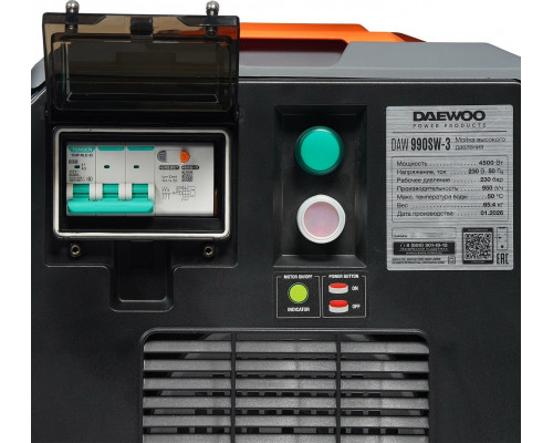 Автомойка DAEWOO DAW 990SW-3