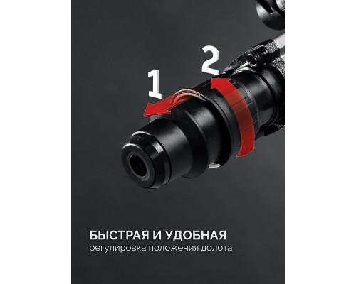 Молот ударный сетевой ЗУБР ЗММ-20-1500ВК 20 Дж, 1500 Вт, АВТ, SDS-Max ЗММ-20-1500 ВК