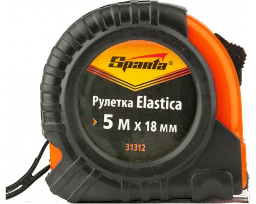 Рулетка Sparta Elastica, 5 мх18 мм обрезиненный корпус// 31312