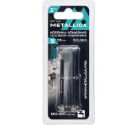 Алмазная коронка для мокрого сверления METALLICA Optima 5x55 мм #80 по стеклу, плитке, 2 шт 901366