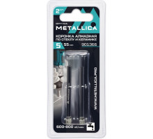 Алмазная коронка для мокрого сверления METALLICA Optima 5x55 мм #80 по стеклу, плитке, 2 шт 901366