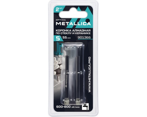 Алмазная коронка для мокрого сверления METALLICA Optima 5x55 мм #80 по стеклу, плитке, 2 шт 901366