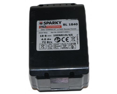 Аккумулятор SPARKY BL 1840 / 4 Ah 20008712800