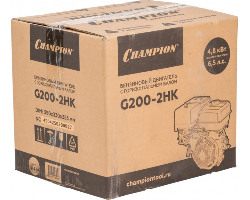 Бензиновый двигатель Champion G200-2HK