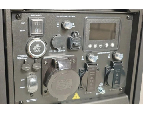 Генератор бензиновый HND GE 6000 JS i инверторный GE6000JSi