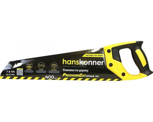 Ножовка по дереву HANSKONNER HK1060-01-4007 400мм, чистый рез