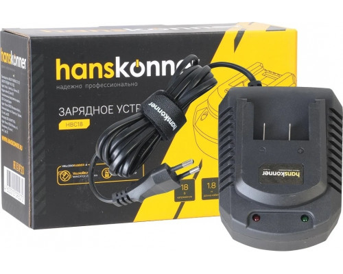 Зарядное устройство HANSKONNER HBC18 для инструмента серии onebat