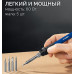Станция паяльная ЗУБР ПС-60Ц цифровая, 9-в-1 55333